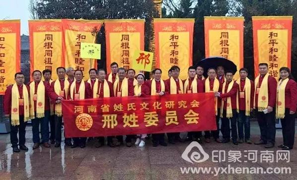 ʡĻоټհŲμӶƵ۹