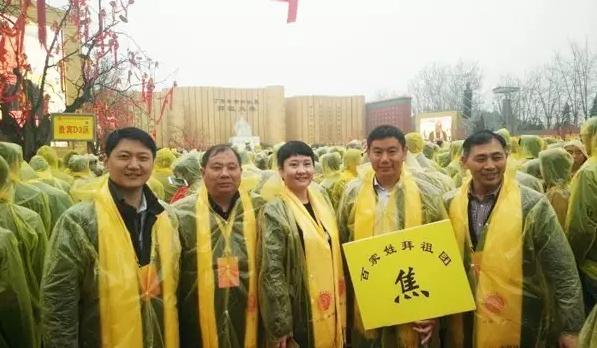 ʡĻоټհŲμӶƵ۹