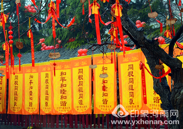 ʡĻоټհŲμӶƵ۹