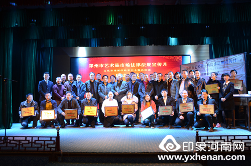 ƶĻҵչ  ԭһĻ ֣˽Ļ㳡ܽ2016չ2017