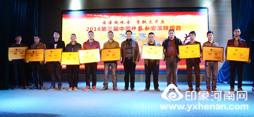 ƶĻҵչ  ԭһĻ ֣˽Ļ㳡ܽ2016չ2017