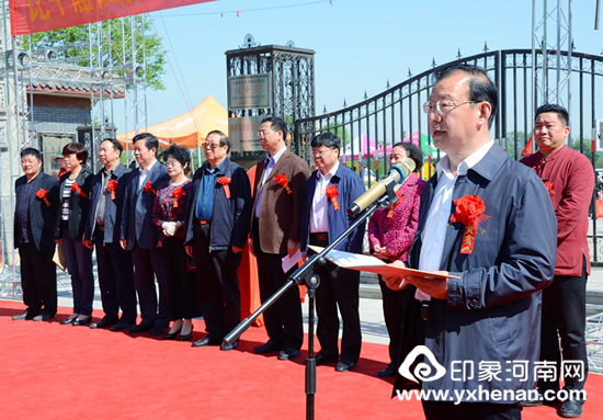 ʡĻоŲμ2017ȸɵ3109ϵл