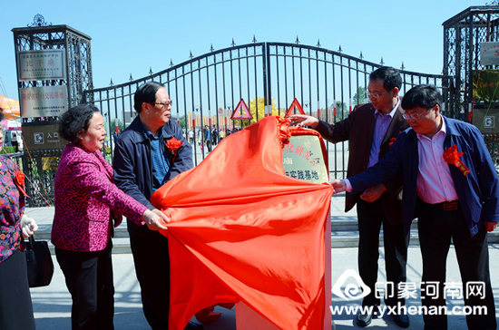 ʡĻоŲμ2017ȸɵ3109ϵл