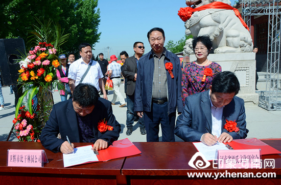 ʡĻоŲμ2017ȸɵ3109ϵл