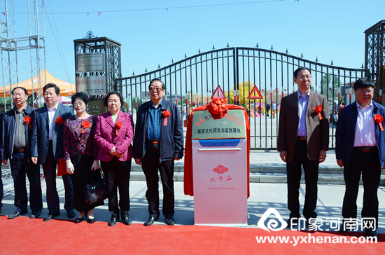 ʡĻоŲμ2017ȸɵ3109ϵл