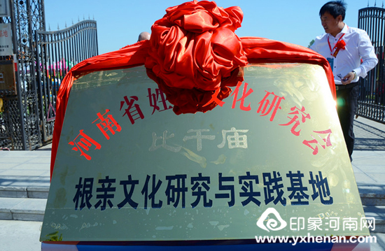 ʡĻоŲμ2017ȸɵ3109ϵл