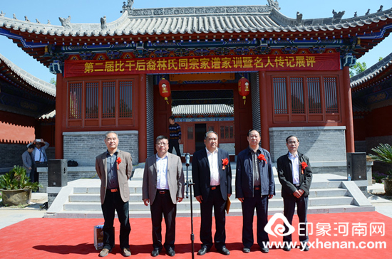 ʡĻоŲμ2017ȸɵ3109ϵл