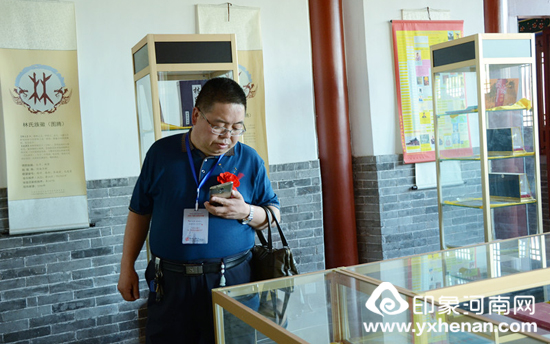 ʡĻоŲμ2017ȸɵ3109ϵл