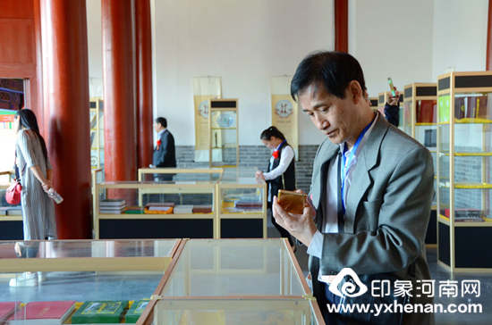 ʡĻоŲμ2017ȸɵ3109ϵл