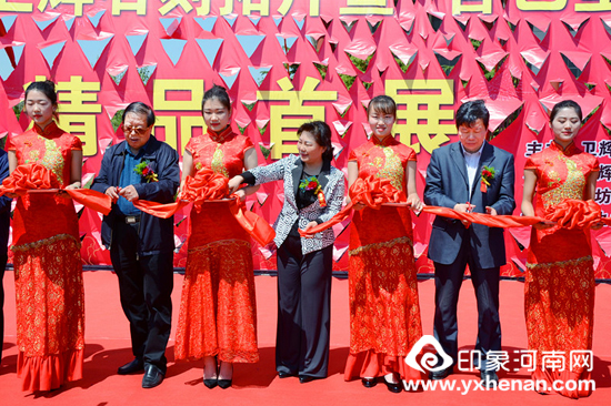 ʡĻоŲμ2017ȸɵ3109ϵл