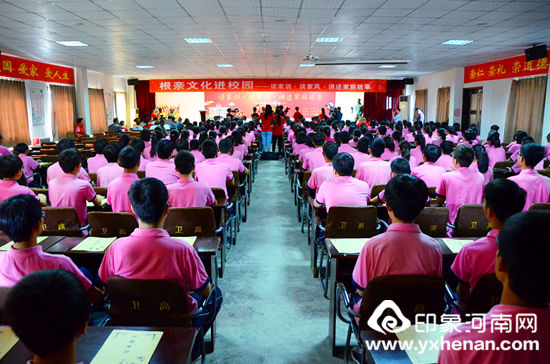 ʡĻоŲμ2017ȸɵ3109ϵл