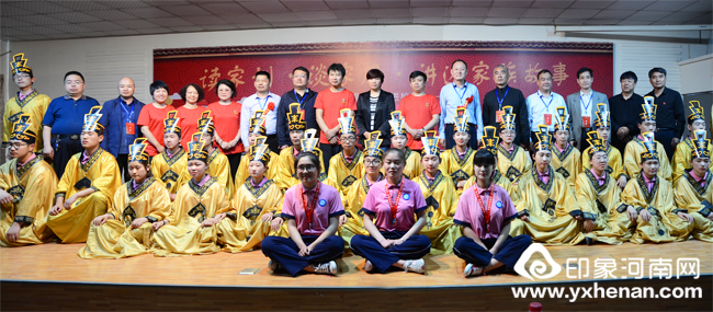 ʡĻоŲμ2017ȸɵ3109ϵл