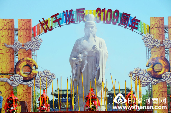 ʡĻоŲμ2017ȸɵ3109ϵл