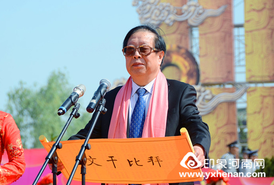 ʡĻоŲμ2017ȸɵ3109ϵл