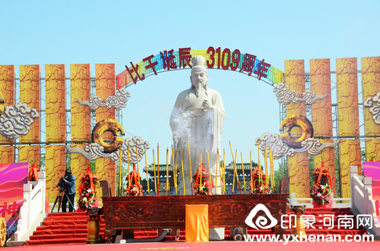 Ѱ ˱ȸɡȸɵ3109бȸ