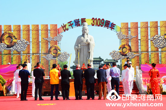 Ѱ ˱ȸɡȸɵ3109бȸ