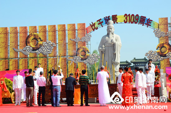 Ѱ ˱ȸɡȸɵ3109бȸ