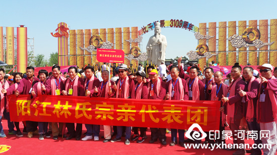 Ѱ ˱ȸɡȸɵ3109бȸ