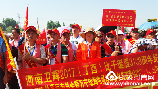 Ѱ ˱ȸɡȸɵ3109бȸ