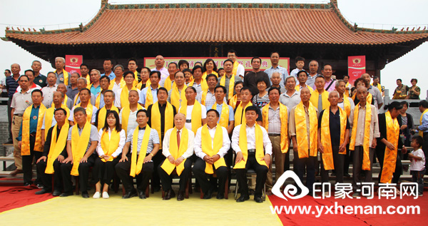 ӵ2568ꡪԴ＾״¡ؾ