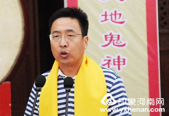 ӵ2568ꡪԴ＾״¡ؾ