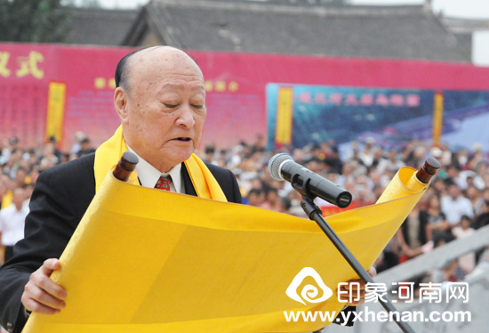 ӵ2568ꡪԴ＾״¡ؾ