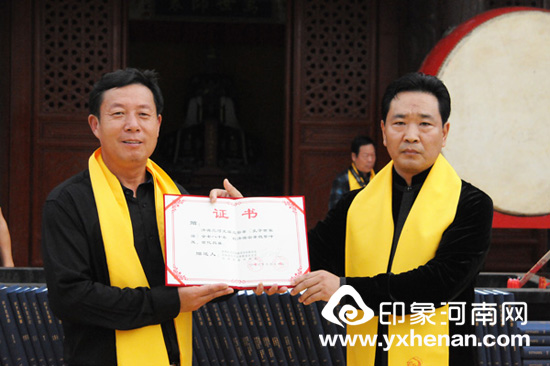 ӵ2568ꡪԴ＾״¡ؾ