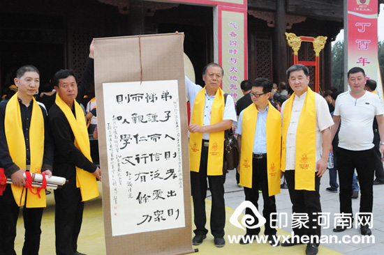 ӵ2568ꡪԴ＾״¡ؾ