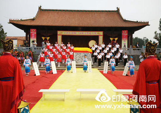 ӵ2568ꡪԴ＾״¡ؾ