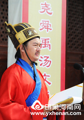 ӵ2568ꡪԴ＾״¡ؾ