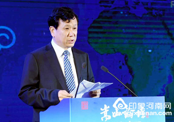 ɼˣɽ̳2017ڵǷɹٰ