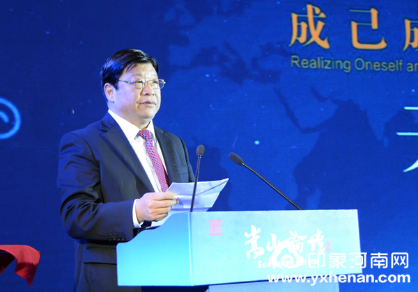 ɼˣɽ̳2017ڵǷɹٰ