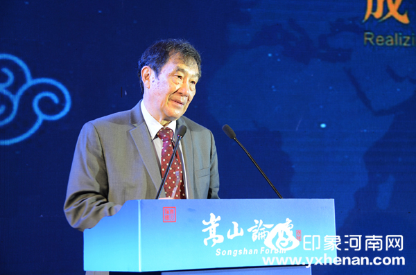 ɼˣɽ̳2017ڵǷɹٰ