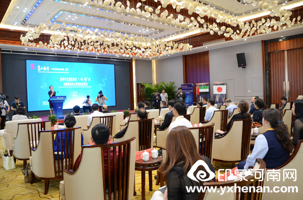 ɼˣɽ̳2017ڵǷɹٰ