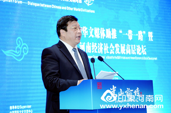 ɼˣɽ̳2017ڵǷɹٰ