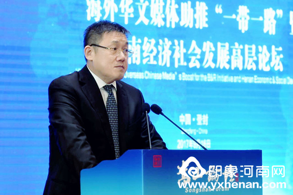 ɼˣɽ̳2017ڵǷɹٰ