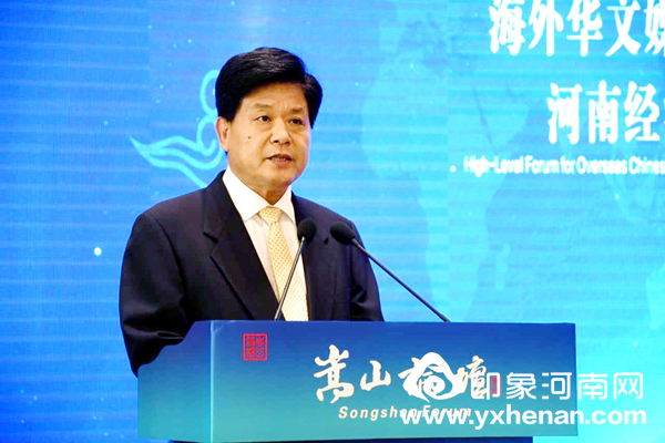 ɼˣɽ̳2017ڵǷɹٰ