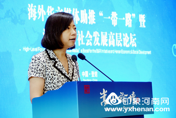 ɼˣɽ̳2017ڵǷɹٰ