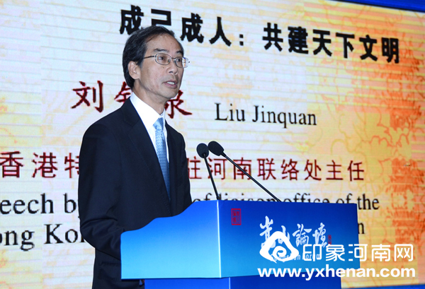 ɼˣɽ̳2017ڵǷɹٰ