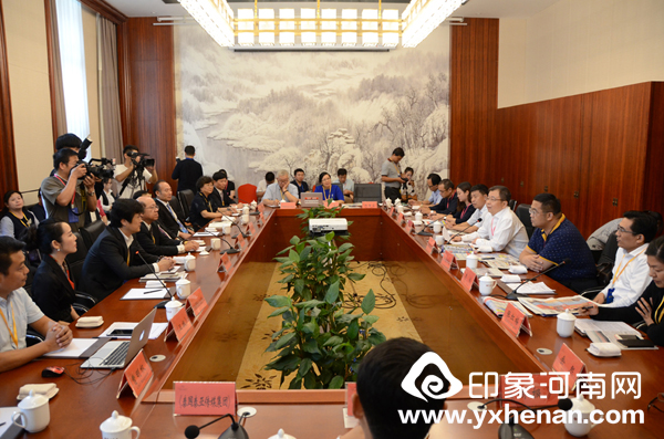 ɼˣɽ̳2017ڵǷɹٰ