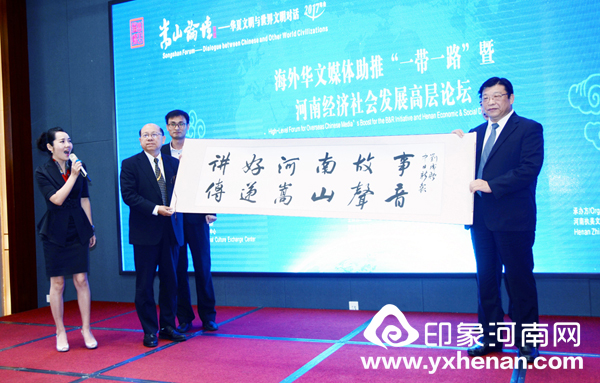 ɼˣɽ̳2017ڵǷɹٰ