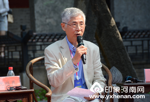 ɼˣɽ̳2017ڵǷɹٰ