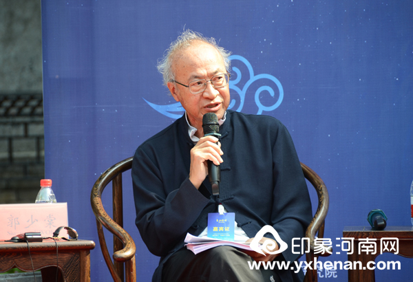 ɼˣɽ̳2017ڵǷɹٰ