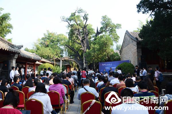 ɼˣɽ̳2017ڵǷɹٰ