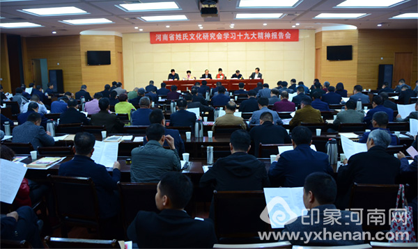 ʡĻоѧϰʮŴ񱨸֣ٿ