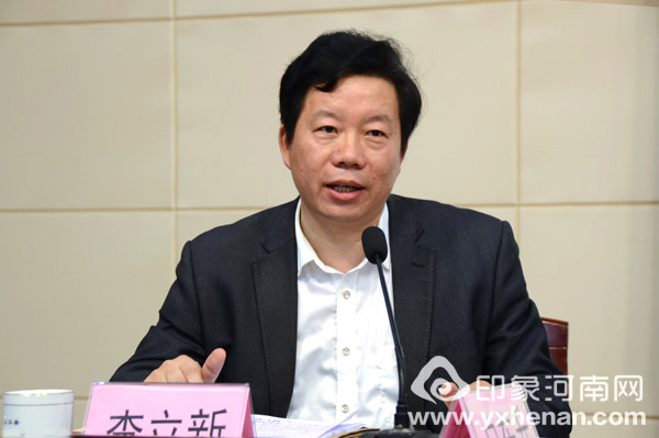 ʡĻоѧϰʮŴ񱨸֣ٿ