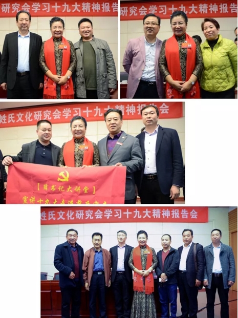 ʡĻоѧϰʮŴ񱨸֣ٿ