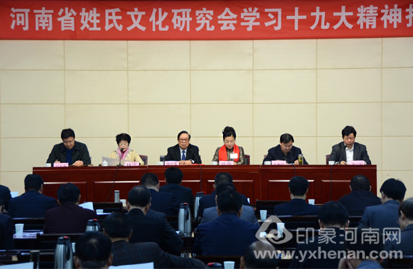 ʡĻоѧϰʮŴ񱨸֣ٿ