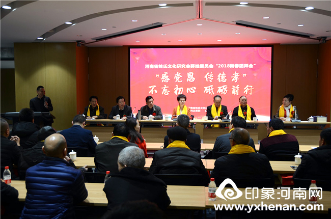 ʡĻоѦίԱᡰ2018´Űݻᡱ֣ݾ