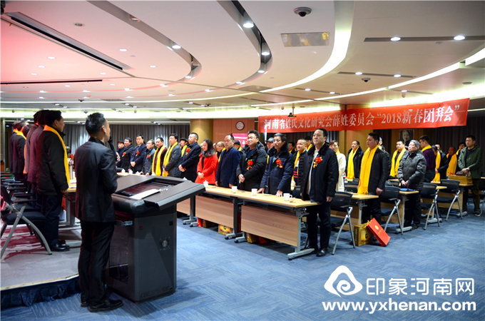 ʡĻоѦίԱᡰ2018´Űݻᡱ֣ݾ